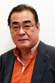 Фото: Yosuke Akimoto