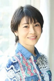 Photo of Hoshimi Asai