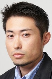 Фото: Yoshitaka Hosokawa