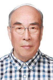 Photo of Kim Ki-hyeon