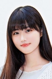 Фото: Nanoka Hara