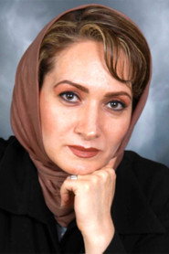 Фото: Afsaneh Naseri