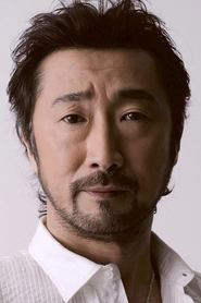 Photo of Akio Otsuka