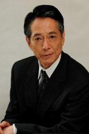 Фото: Shirô Namiki