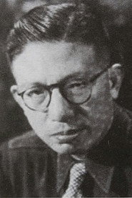 Photo of Wu Yonggang