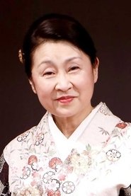 Фото: Yoko Asagami