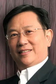 Photo of Law Ho-Kai