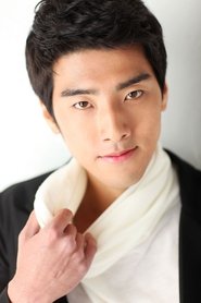 Фото: Wi Ji-woong