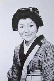 Фото: Keiko Nishioka