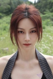Photo of Shang Yuxian