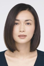 Фото: Kyoko Hasegawa
