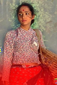 Фото: Usha Poudel