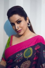 Фото: Tisca Chopra