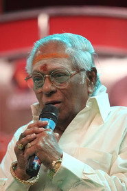 Фото: M. S. Viswanathan