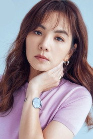 Photo of Ella Chen