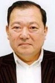 Фото: Teiji Ōmiya