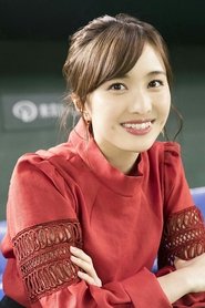 Фото: Kanako Momota
