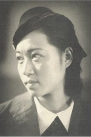 Фото: Han Eun-jin