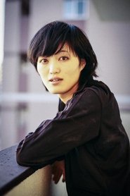 Фото: Maki Nishiyama
