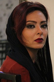 Фото: Ghazal Saremi