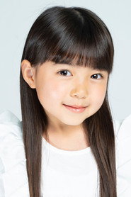 Фото: Yuna Saito