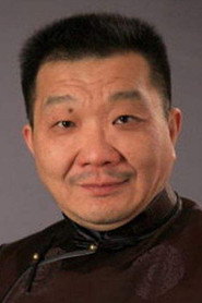 Photo of Geng Li