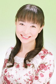Photo of Shoko Kikuchi