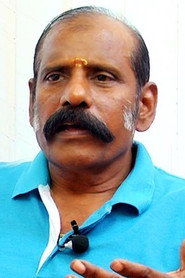 Фото: Azhagu