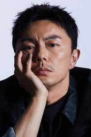 Photo of Xie Miao