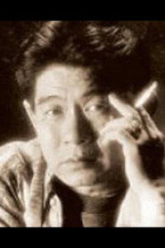 Photo of Joey Gosiengfiao