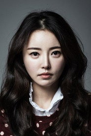 Фото: Han Se-Ah