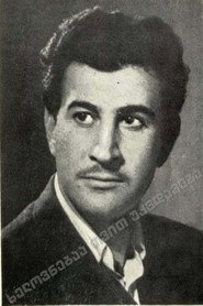 Фото: Malkhaz Beburishvili