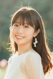 Фото: Mayumi Chihiro