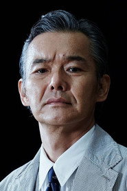 Фото: Atsuro Watabe