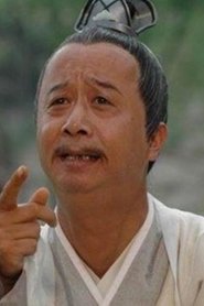 Фото: Jia Zhaoji