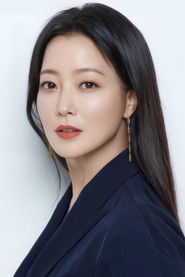 Фото: Kim Hee-seon