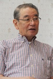 Фото: Tatsuyoshi Ehara