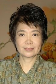 Photo of So Hang-Suen