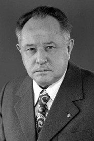Photo of Erich Mielke