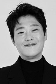 Фото: Im Sung-jae