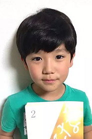 Photo of Kaito Takamura