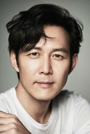 Фото: Lee Jung-jae