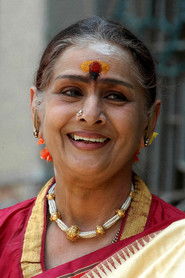 Фото: Kanchana