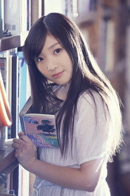 Фото: Momoka Ariyasu