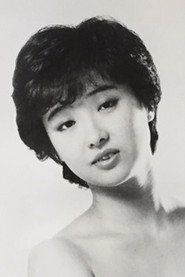 Photo of Mai Inoue