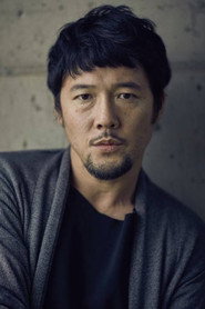 Photo of Bang Joong-Hyun