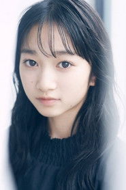 Photo of Naho Yokomizo