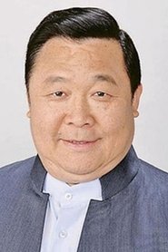 Photo of Chun Wong
