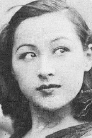 Фото: Yumeko Aizome