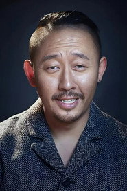 Photo of Tian Lu